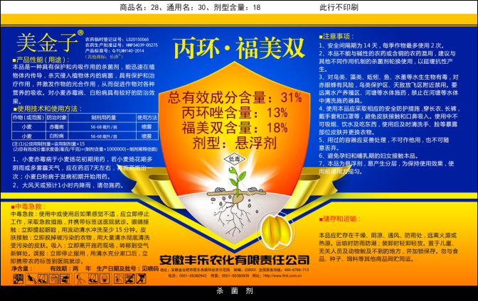 ×ðÁú¿Ê±-ÈËÉú¾ÍÊDz«!