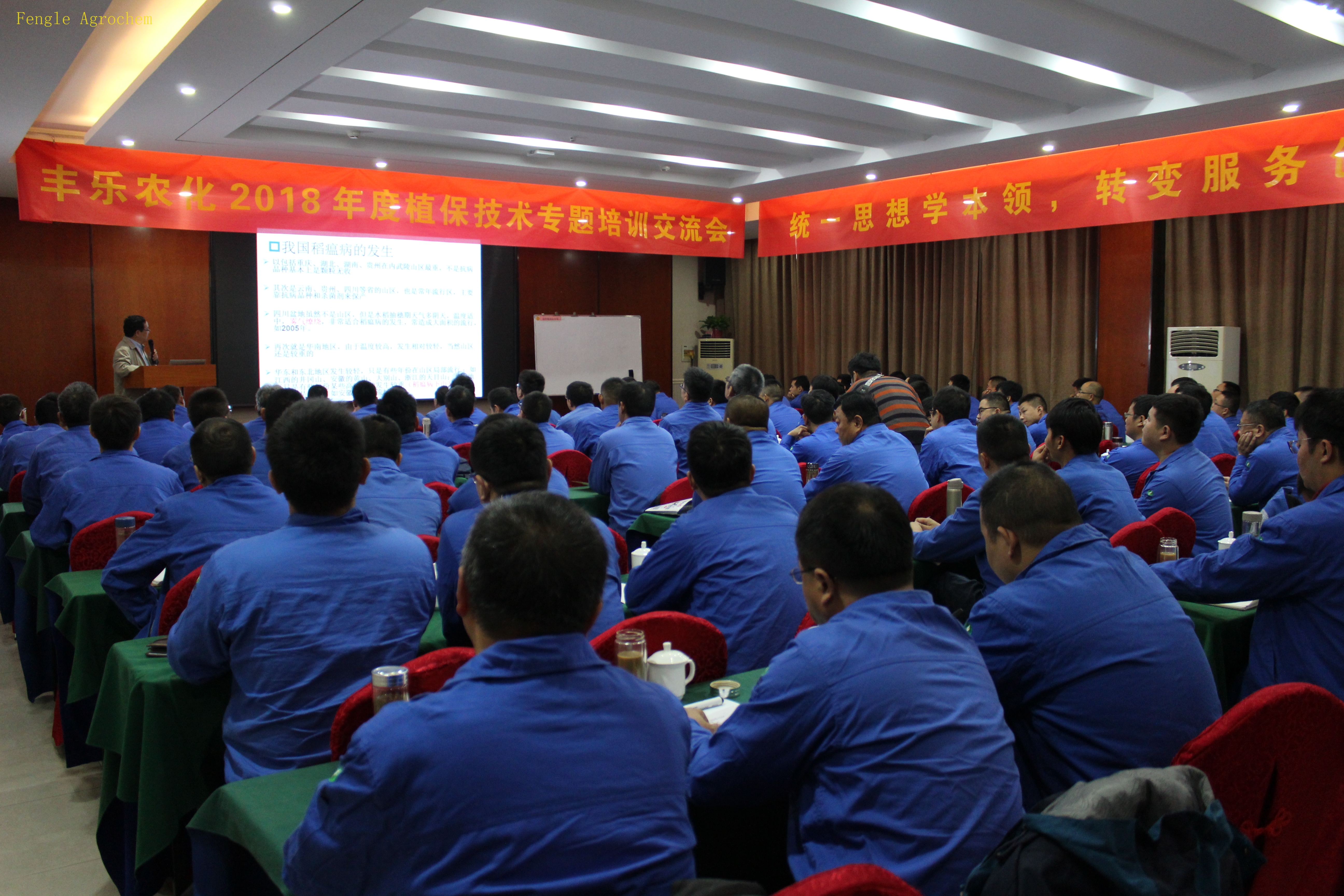 ×ðÁú¿Ê±-ÈËÉú¾ÍÊDz«!